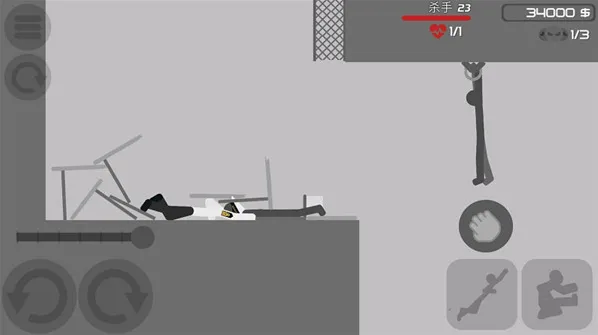 火柴人后空翻5手游截图4