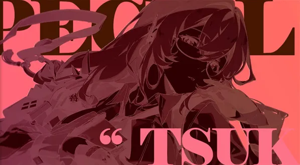 绝区零2.1月城柳影画怎么抽 2.1月城柳影画抽取建议