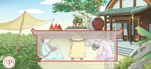 翻转吧剧情皇上