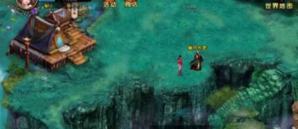 濡沫江湖蓝凤凰