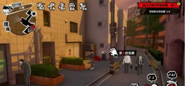 女神异闻录夜幕魅影茶太