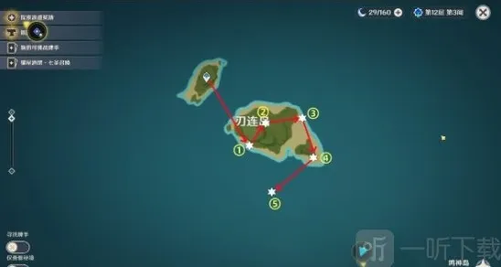 原神野伏众刀镡在哪刷 原神野伏众刀镡速刷路线