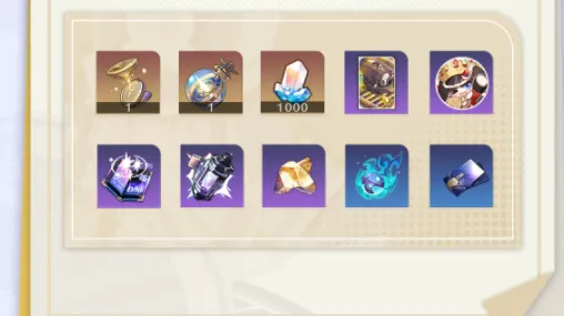 崩坏星穹铁道地图