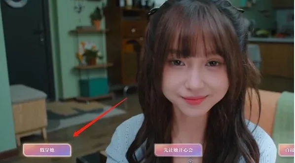 美女请别影响我学习记不