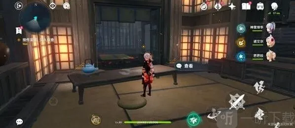 原神烟山雾阁秘境怎么玩 2.8海岛烟山雾阁解密攻略分享