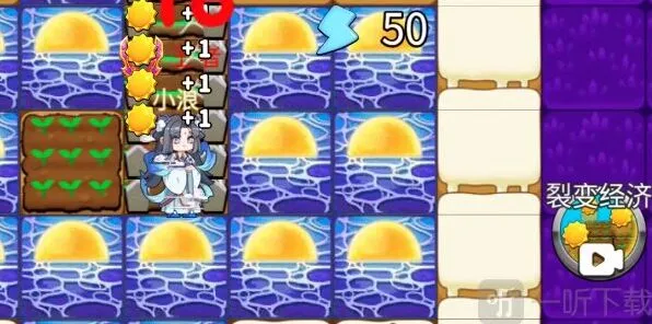 别惹农夫南瓜头