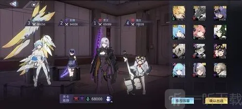 时空猎人3最强阵容怎么搭配 平民阵容选择推荐