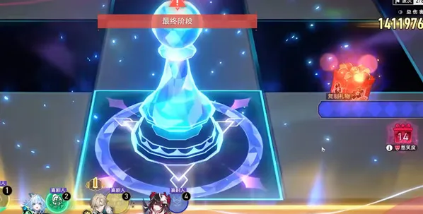 崩坏星穹铁道憋笑