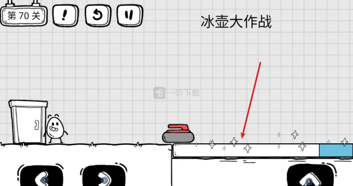 茶叶蛋大冒险第70关冰壶大作战怎么过 怎么将毛球怪撞飞