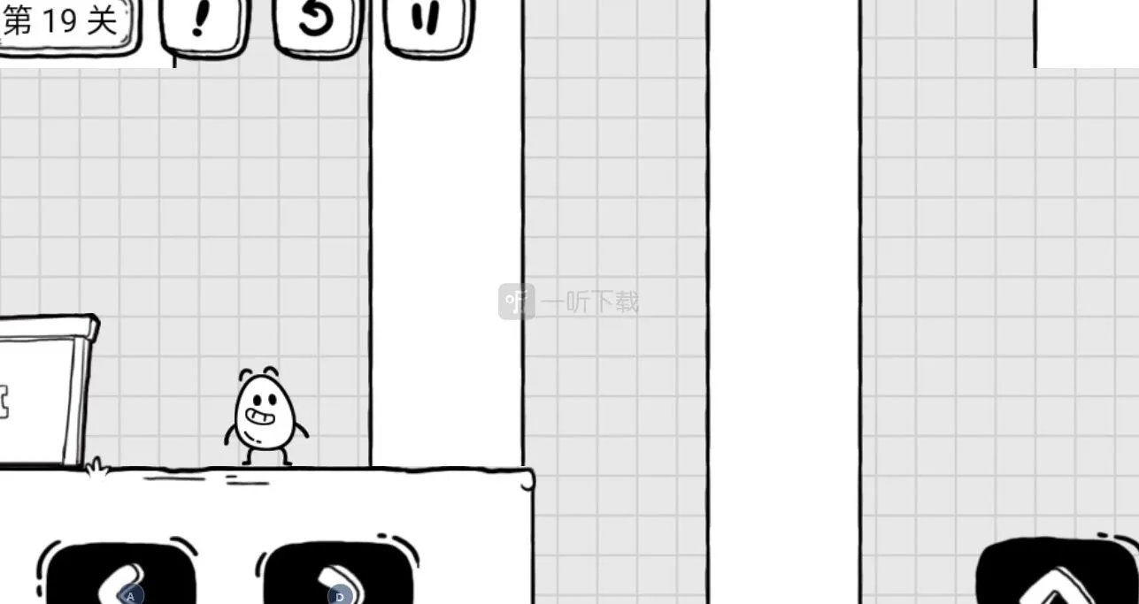 茶叶蛋大冒险思路