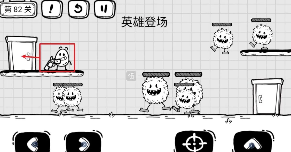 茶叶蛋大冒险英雄