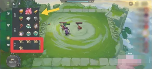 金铲铲之战点击