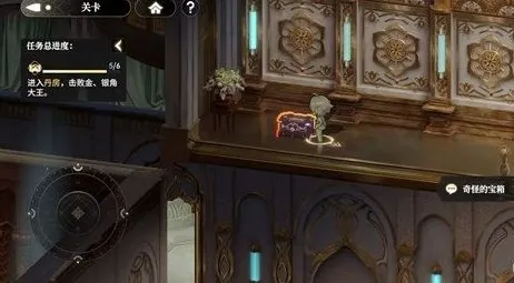 少年西游记2玉宝相