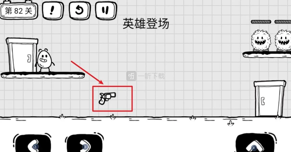 茶叶蛋大冒险第82关英雄登场怎么过 怎么召唤英雄