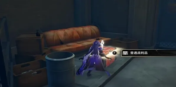 崩坏星穹铁道就可以