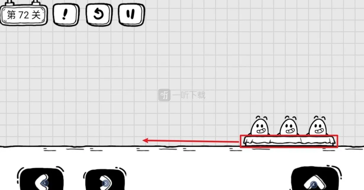 茶叶蛋大冒险完美落地