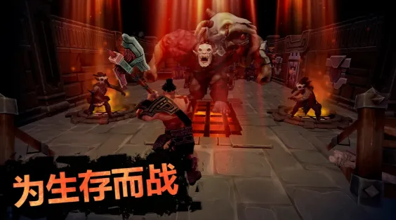 流放生存世界末日制作