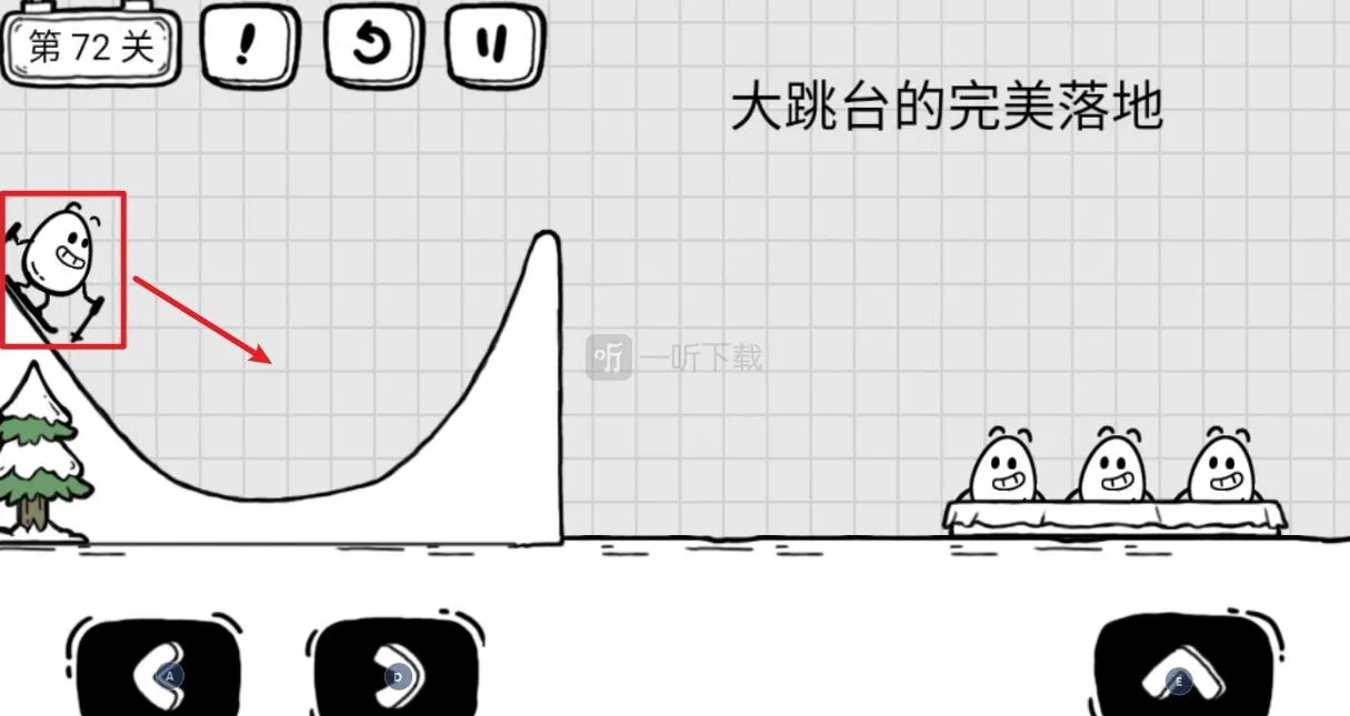 茶叶蛋大冒险第72关攻略 大跳台的完美落地怎么过