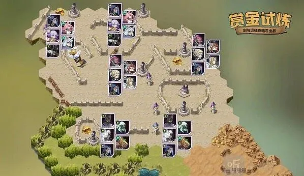 剑与远征瑟恩试炼之地怎么玩 瑟恩赏金试炼通关路线图分享