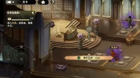 少年西游记2位置