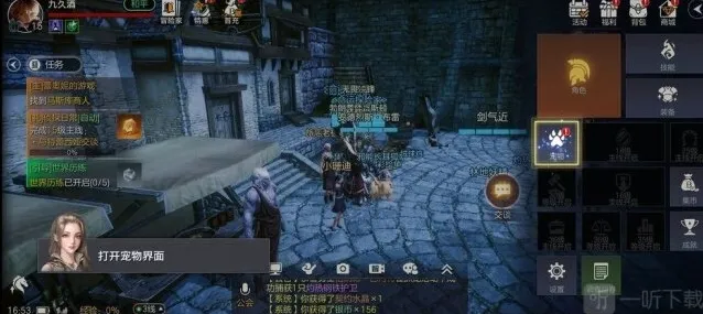 余烬风暴开服公测兑换码一览2021 余烬风暴最新礼包码分享