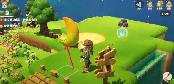 星布谷地就可以