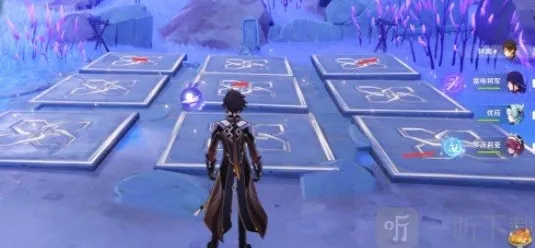 原神异相需共照任务攻略 清籁岛异相需共照石碑解密流程