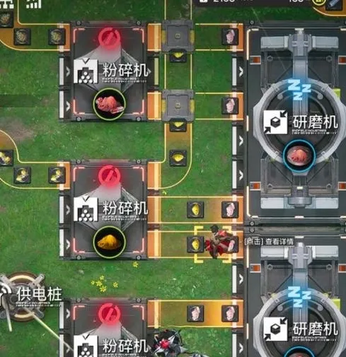 明日方舟终末地玩家