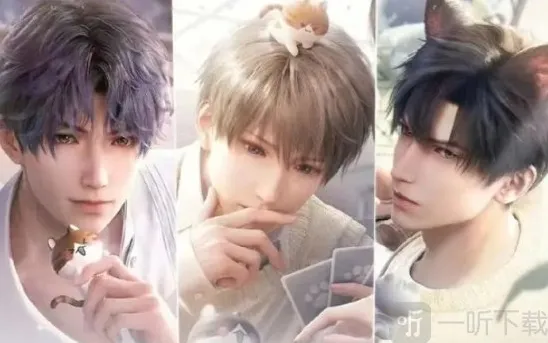 恋与深空每周能获得多少钻石 恋与深空每周可获取钻石统计