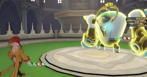 洛克王国世界属性