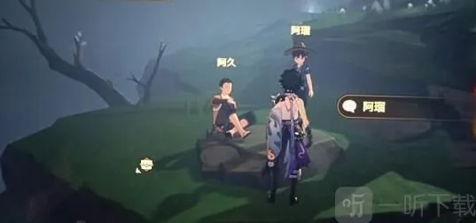 原神循着迷雾找到并供奉栖木任务攻略 供奉栖木解密攻略流程