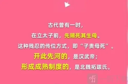 淘宝购物正确答案