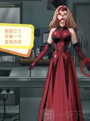 隐秘的档案灰色