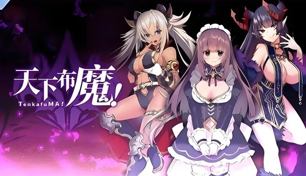 天下布魔最强阵容搭配推荐 天下布魔最强阵容搭配攻略