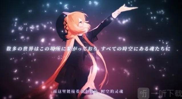 灵魂潮汐新手刷初始攻略 灵魂潮汐新手入门攻略详情介绍一览