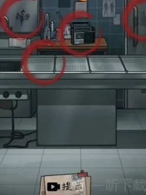 隐秘的档案奇怪