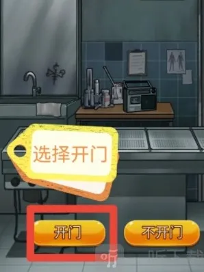 隐秘的档案地方