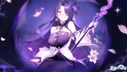 冒险小分队礼包码