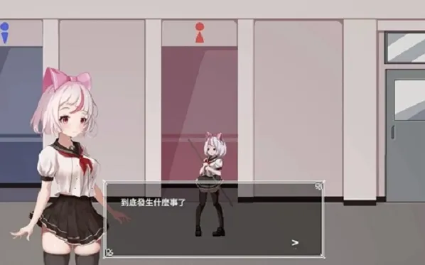 沙哈塔遭难的一天玩家