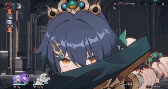 崩坏星穹铁道星穹