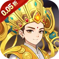 奔月的糯米团官方最新版