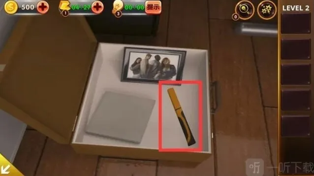 密室逃脱影城之谜4下哦