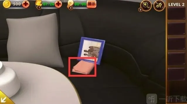 密室逃脱影城之谜4的人