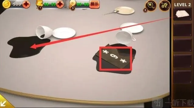 密室逃脱影城之谜4影城