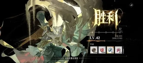 银与绯主线10-8怎么搭配通关阵容