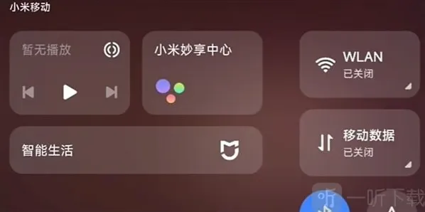 金铲铲之战在此