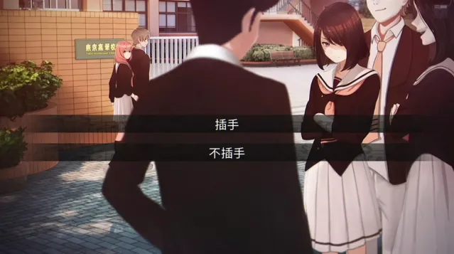 爱情金钱摇滚乐玩家