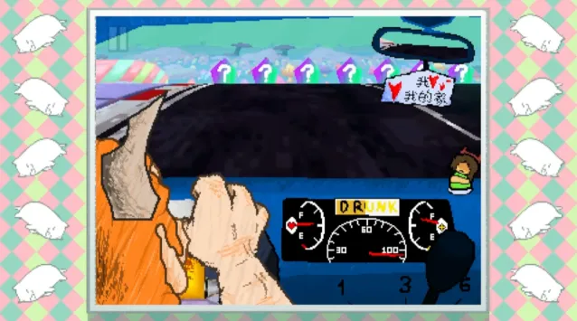 大运羊爸模拟器手游截图1