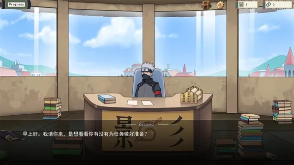 女忍训练师体验