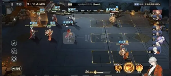 三国志幻想大陆2枭之歌低配女团660层怎么过 低配女团660层通关攻略